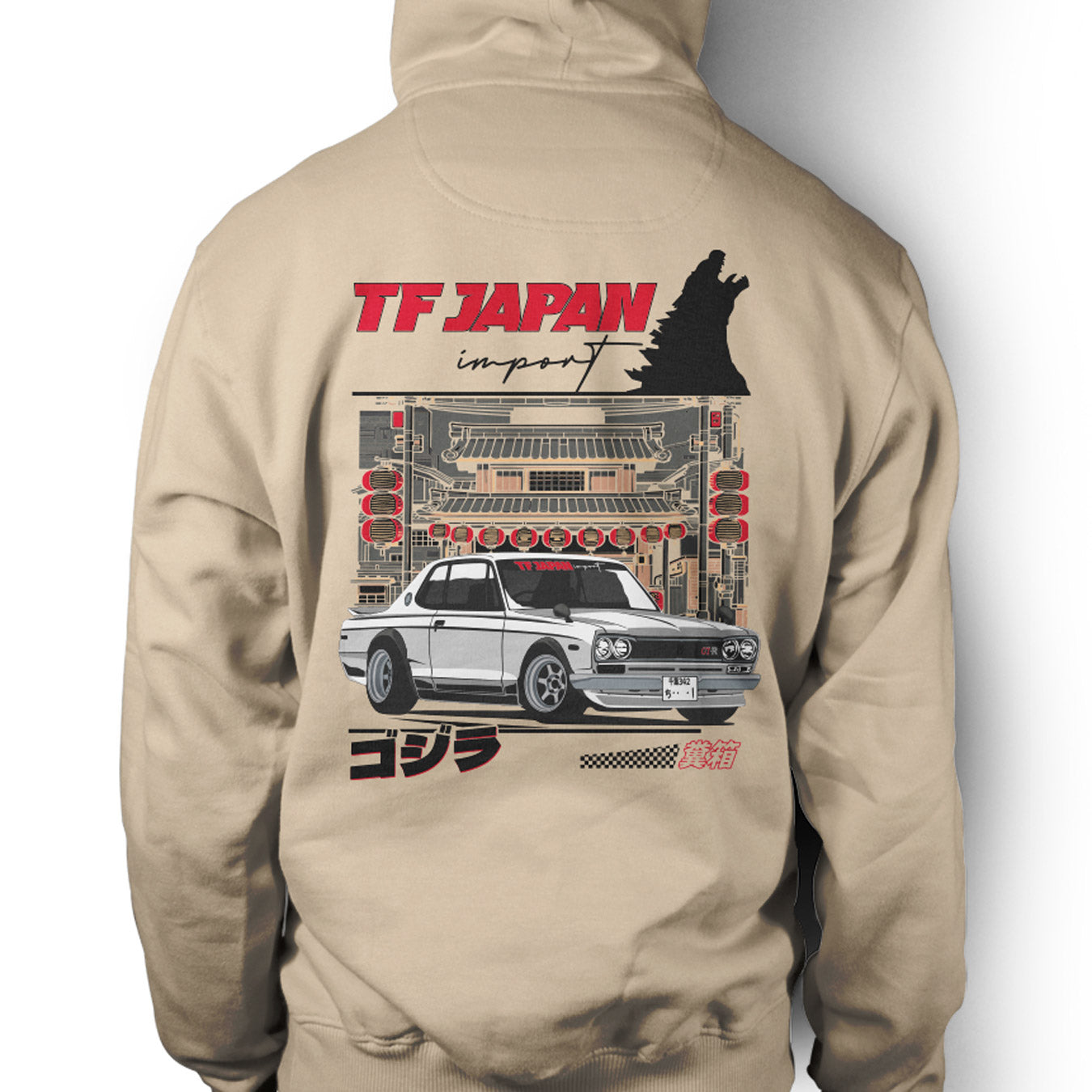 Hoodie TFJapan in Beige