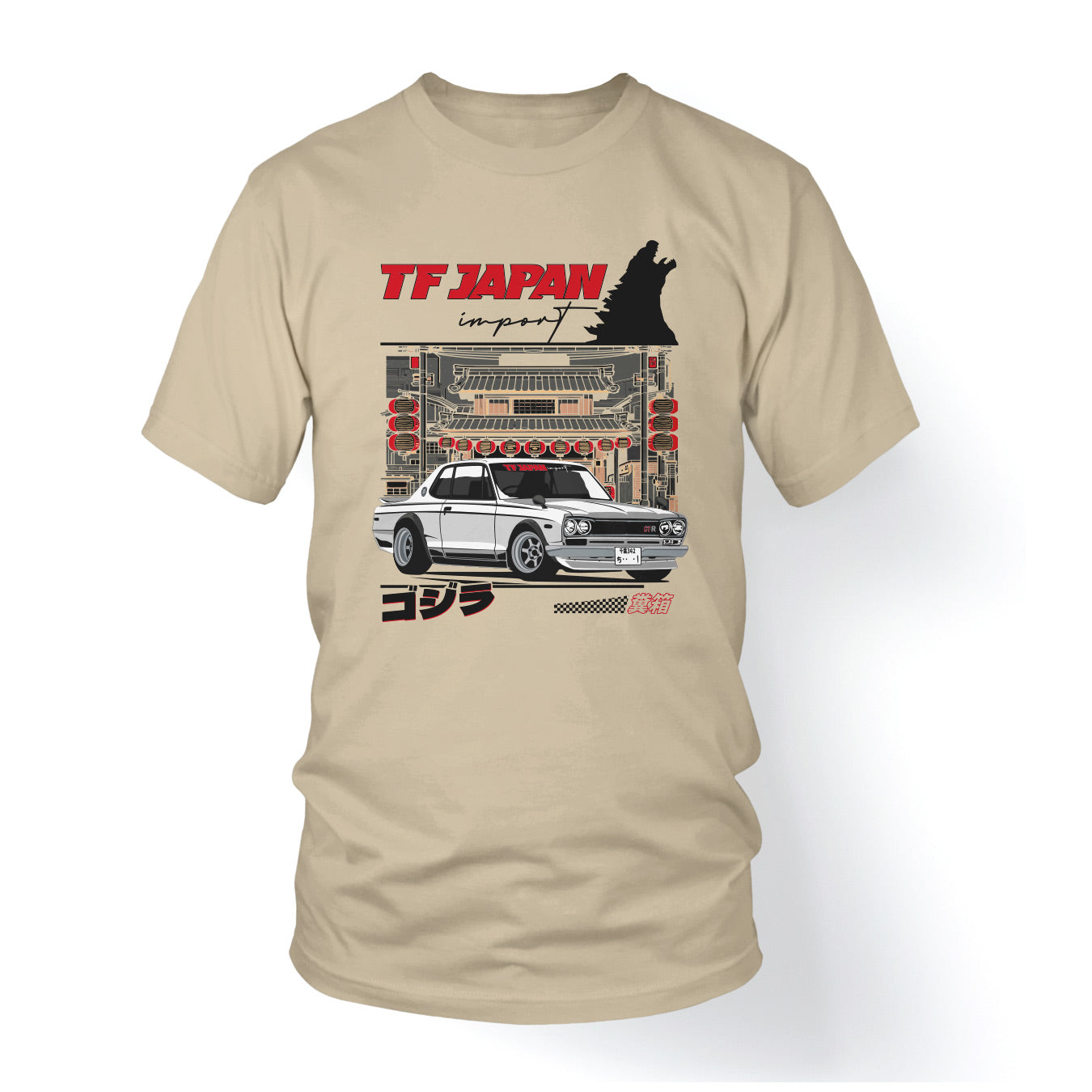 T-shirt