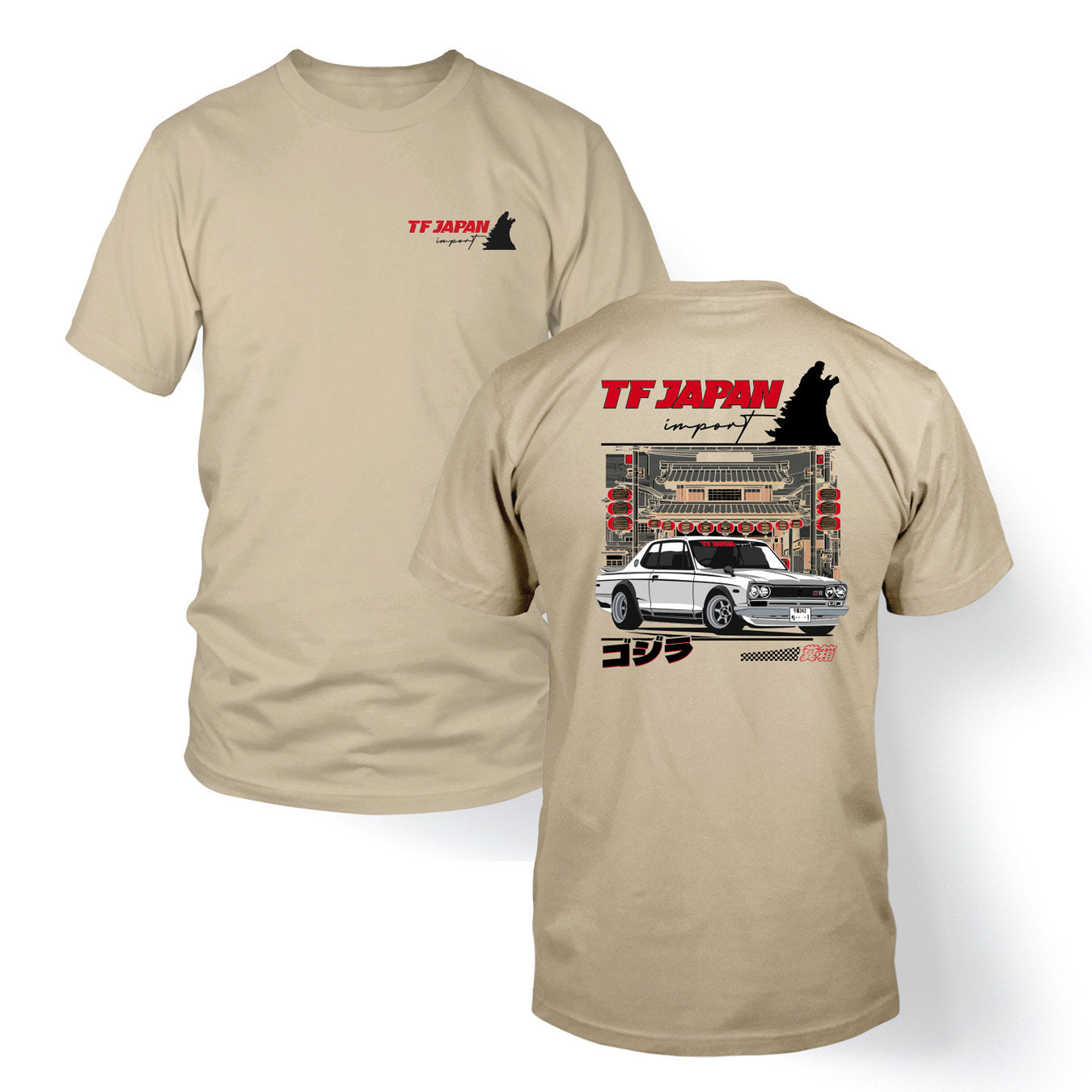 T-shirt
