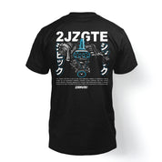 T-shirt "2JZ" in Black