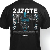 T-shirt "2JZ" in Black