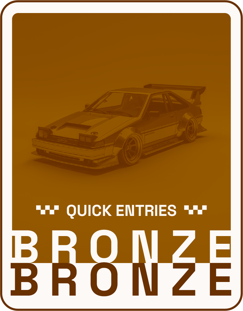 Quick Entry - Bronze