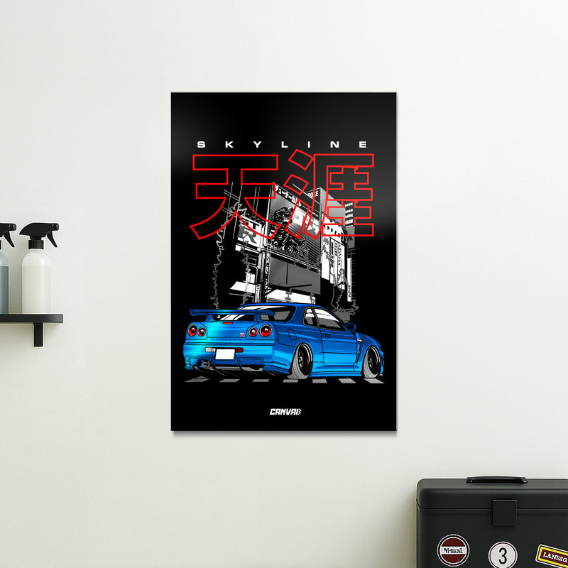 Metal Poster - Skyline City