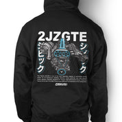 Unisex Hoodie "2JZ" Canvai