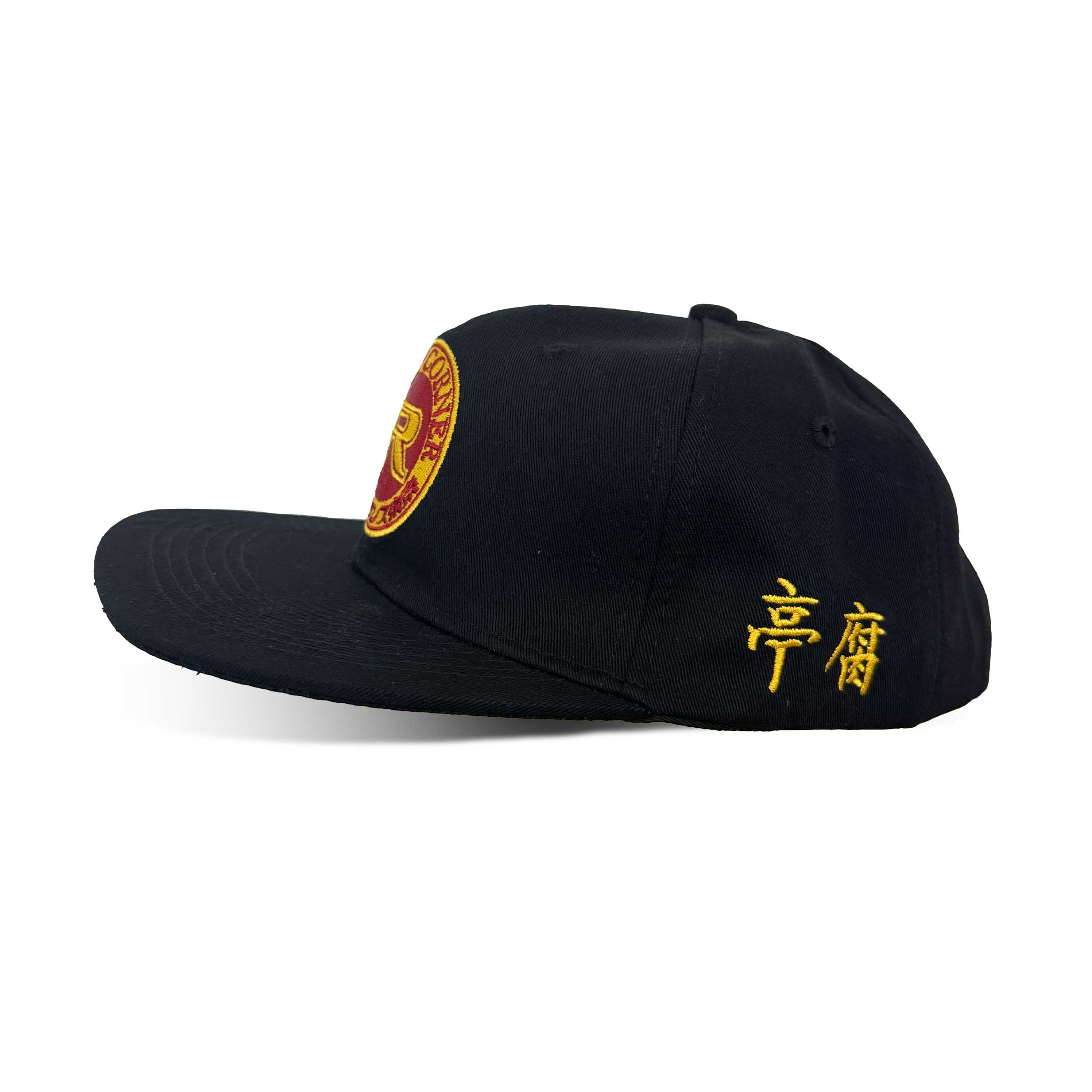 Snapback TFJapan R - Canvai