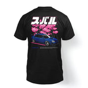T-shirt "Subaru Blobeye" in Black