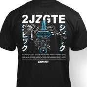 T-shirt "2JZ" in Black - Canvai