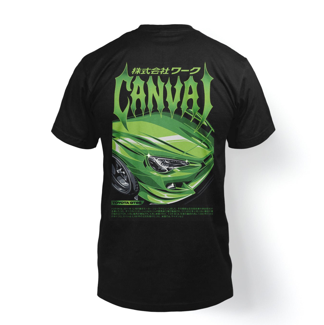 T-shirt "GT86 Midori Spec" in Black - Canvai