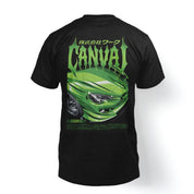 T-shirt "GT86 Midori Spec" in Black - Canvai