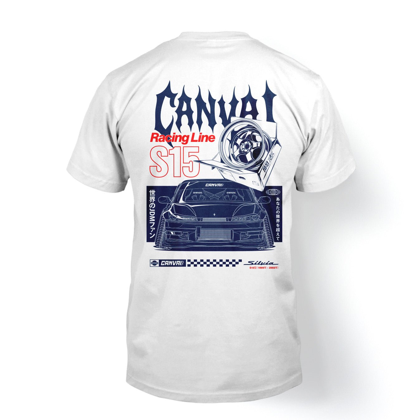 T-shirt "Racing Line S15" in White - Canvai