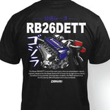 T-shirt "RB26" in Black