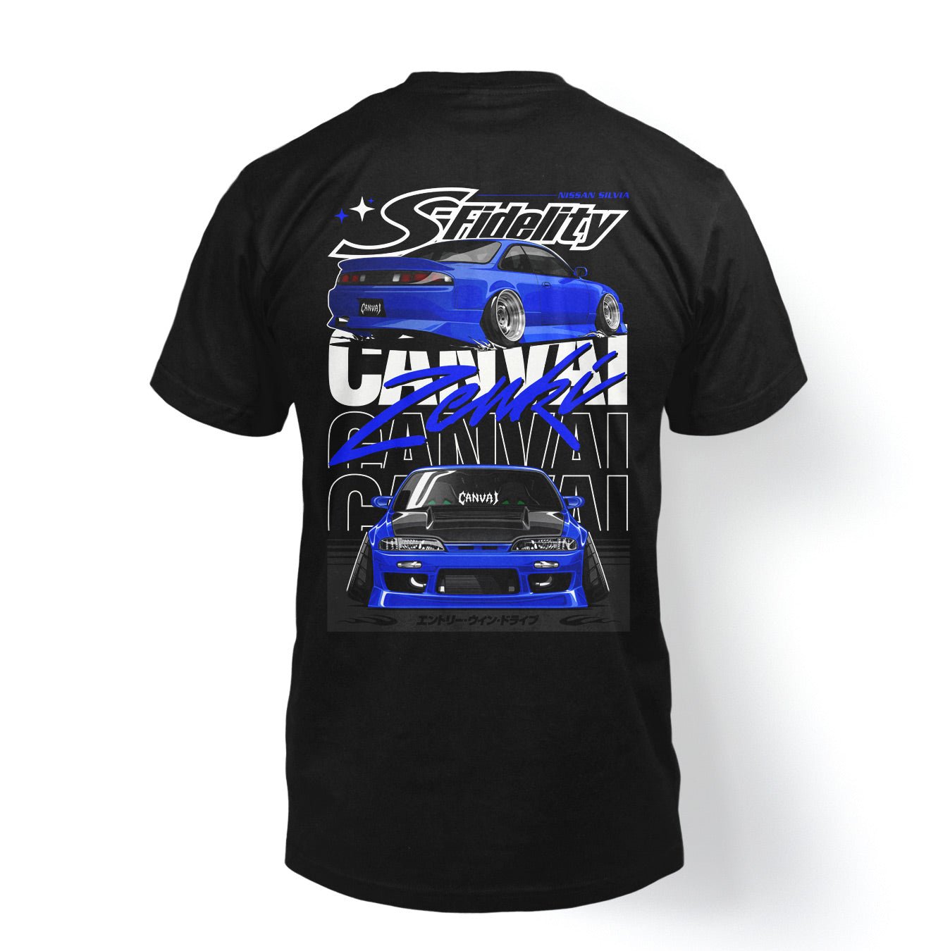 T-shirt "S - Fidelity" in Black - Canvai