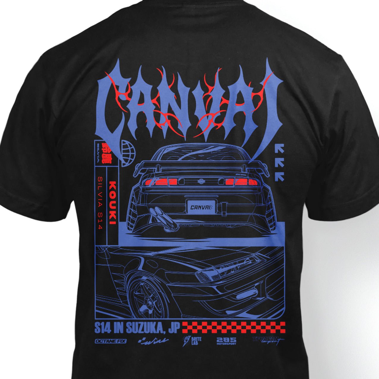 T-shirt "S14 Suzuka" in Black - Canvai