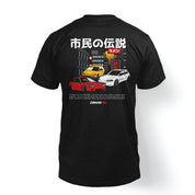 T-shirt "CIVIC EG GANG" in Black