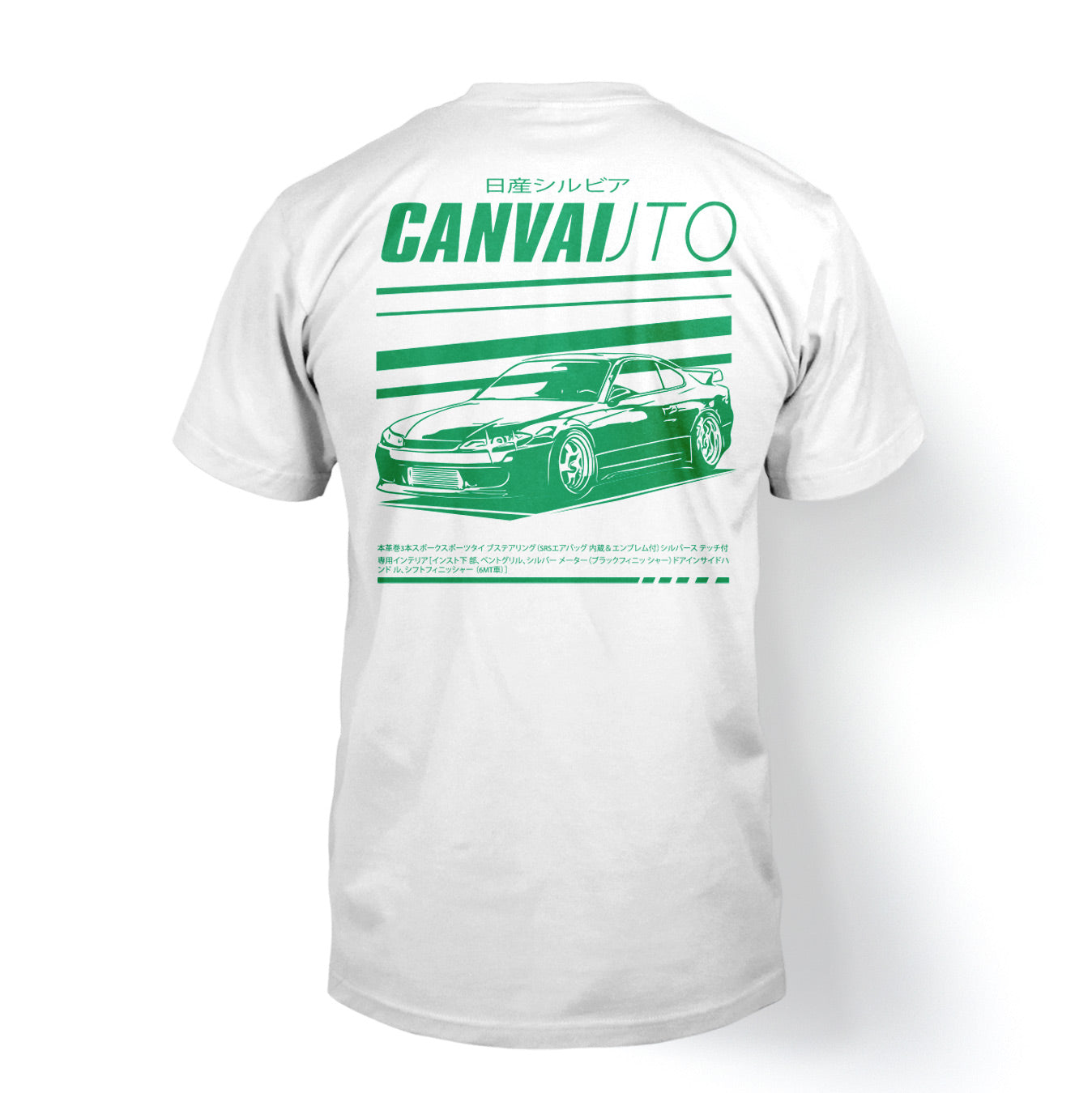 T-shirt Canvai Auto in White