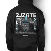 Unisex Hoodie "2JZ" Canvai - Canvai