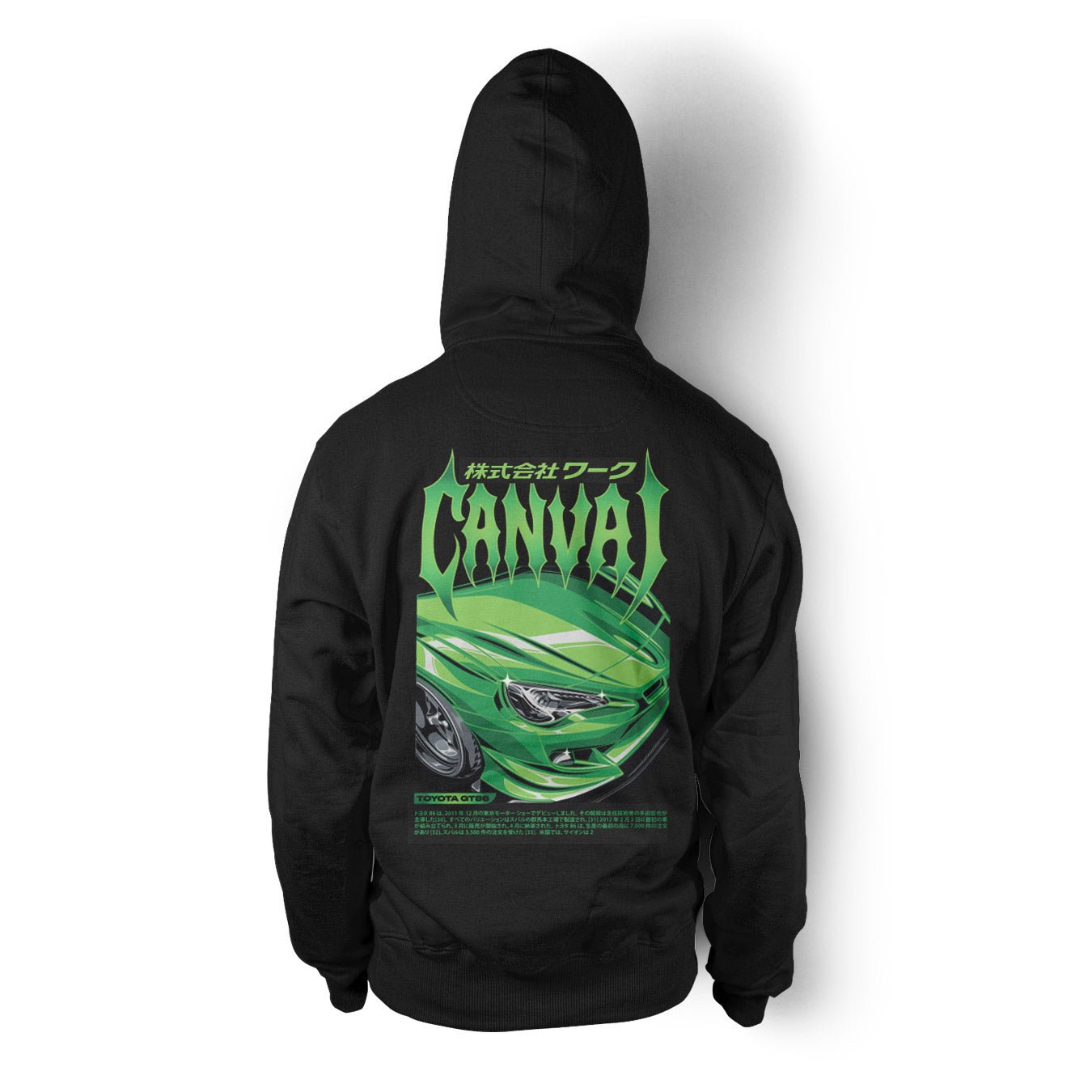 Unisex Hoodie "GT86 MIDORI SPEC" in Black - Canvai