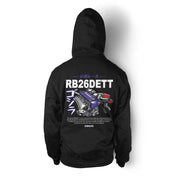 Unisex Hoodie "RB26" Canvai - Canvai