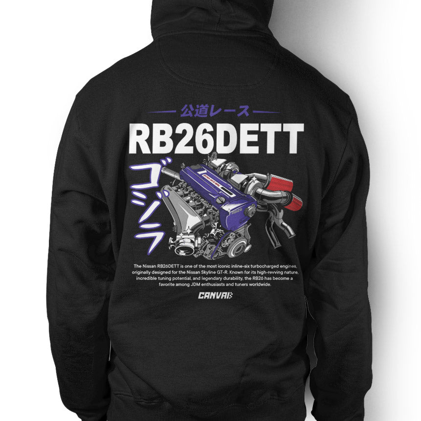 Unisex Hoodie "RB26" Canvai - Canvai