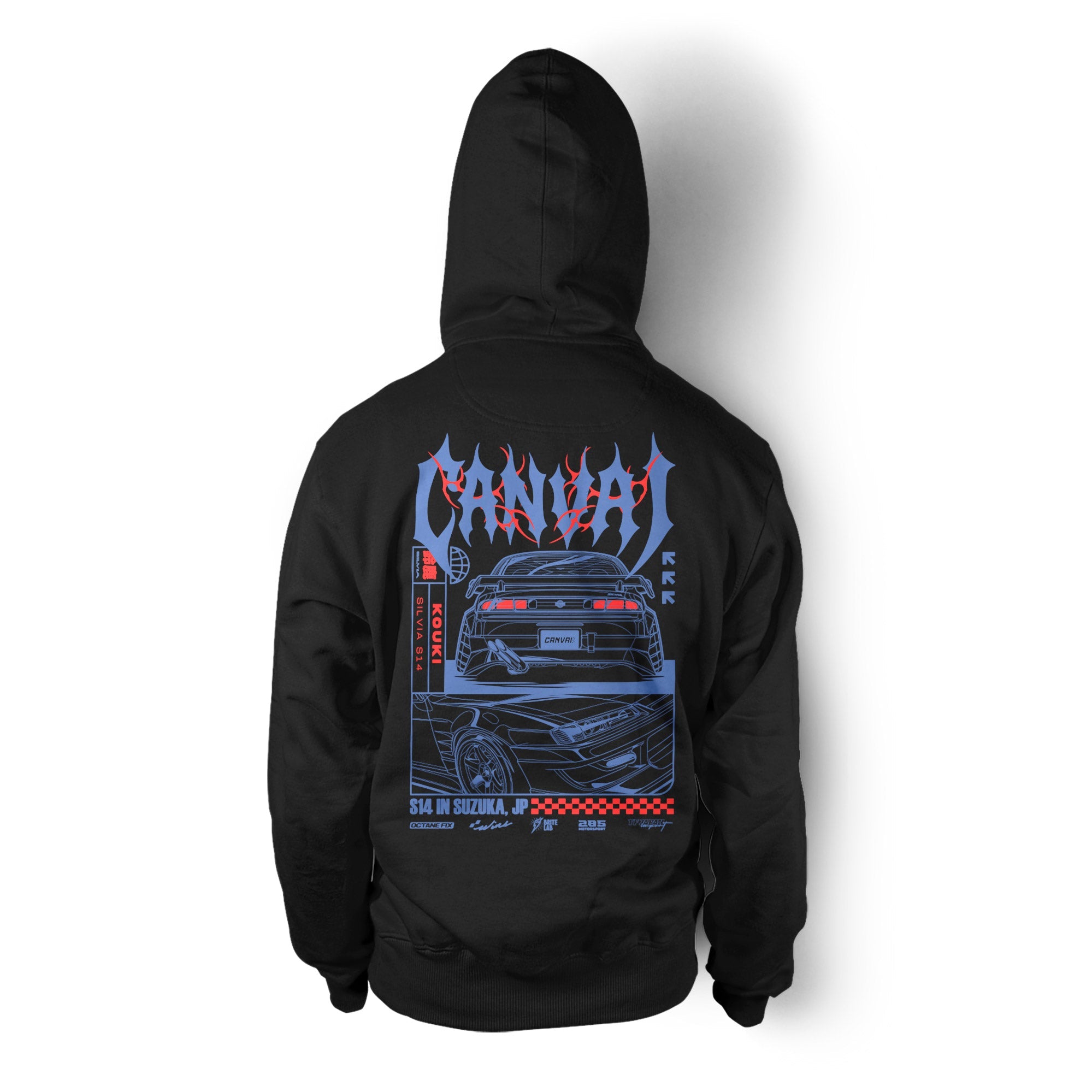 Unisex Hoodie "S14 Suzuka" in Black - Canvai